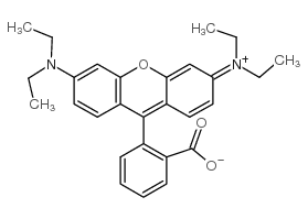 溶剂红49