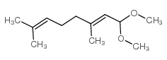 柠檬醛二甲缩醛