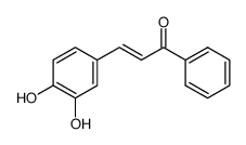 Antioxidant agent-1