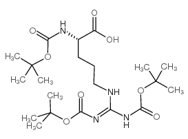 (S)-5-(1,3-双(叔丁氧羰基)胍基)-2-((叔丁氧羰基)氨基)戊酸