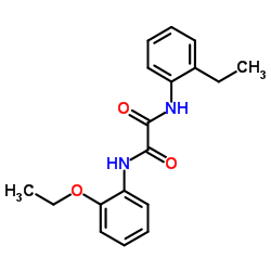 紫外线吸收剂 VSU