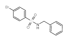 N-苄基-4-溴苯磺酰胺