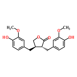 罗汉松树脂酚