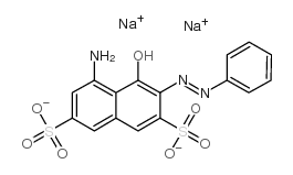 酸性红33