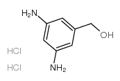 3,5-二氨基苯甲醇 二盐酸盐