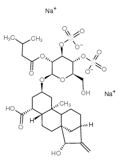 苍术苷钠盐