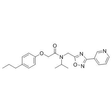 L-丙氨酸-N-羧基-环内酸酐