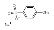 对甲苯磺酸钠