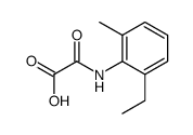 2-((2-乙基-6-甲基苯基)氨基)-2-氧代乙酸