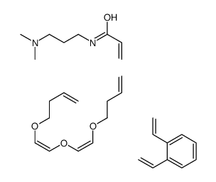 D311大孔弱碱性丙烯酸系阴离子交换树脂