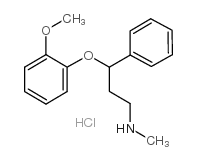 盐酸尼索西汀