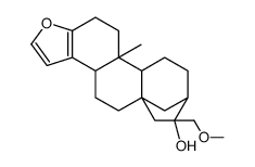 16-O-甲基咖啡醇