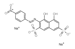 铬变素2B