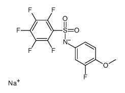 Batabulin sodium