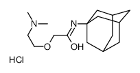 Tromantadine hydrochloride