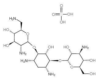 卡那霉素B硫酸盐