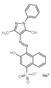 依莱铬红B