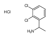 1-(2,3-二氯苯基)乙胺盐酸盐