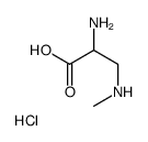 Α-氨基-Β-丙氨酸甲酯盐酸盐