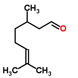 香茅油