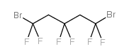 1,5-二溴-1,1,3,3,5,5-六氟戊烷